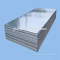 Prix ​​de feuille d&#39;aluminium de matière première du fabricant en Chine